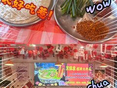 -東豫狼烧烤. 碳火烤鱼. 小龙虾(上海首店)