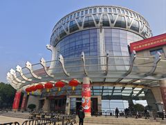 -广西民族博物馆