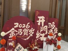 -顺风酒店(长寿路店)