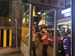 -兰桂坊