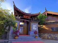-武汉园博园(武汉自然博物馆)