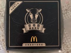 -麦当劳(宾水西道店)