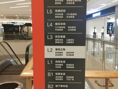 -凯德广场(西城店)