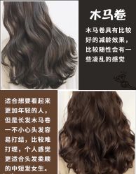 -HG美发设计沙龙