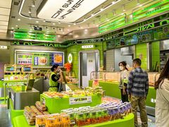 -糕材生•糕点•生日蛋糕(钟楼街店)