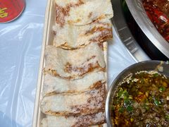 -大芊金重庆串串火锅(南京路店)