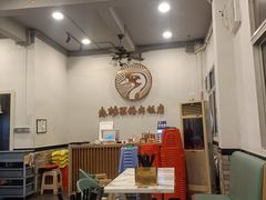 -春梅里卤鹅馆·47年老字号(中山路店)