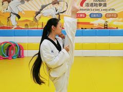 -浛道跆拳道·拳击·体适能