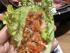 -九田家黑牛烤肉料理(太阳城店)