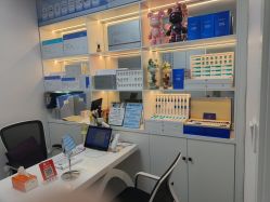 -蕾特恩专业祛痘国际连锁