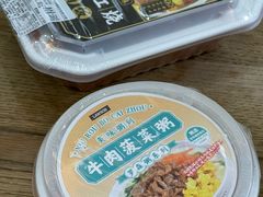 -南宋胡记(杭州体育场路店)