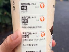 -大桶大足浴(瞿溪路店)
