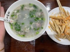 -和生记牛肉火勺店(汇兴家园店)