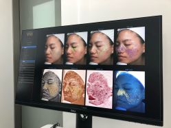 点击看大图 -时光海科学美肤中心