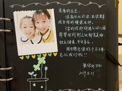 -悦光宝盒儿童成长中心(华泰中心店)