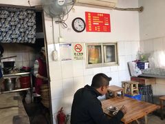 大堂-老嘢扣肉糯米饭(云亭街店)