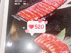 -九田家黑牛烤肉(溧水万达店)