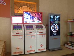 -星美国际影商城(虹口店)