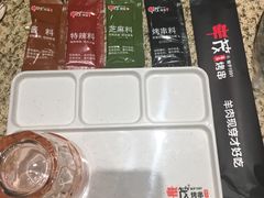 -丰茂烤串(卫星广场店)