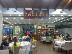 大堂-六婶西关小厨(光塔路店)