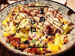 -Primo·丽莫意大利窑烤披萨