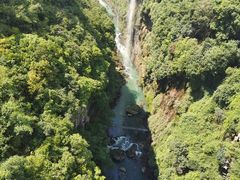 -马岭河峡谷风景区