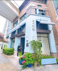 -胤一红帮手工西服定制(日湖店)