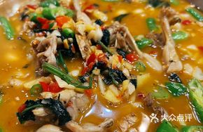 Warm Water Boiled Frog