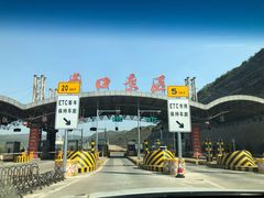 -黄河壶口瀑布风景名胜区-停车场