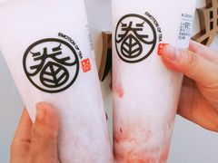 -眷茶臻选(锦艺城店)