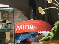 -Primo·丽莫意大利窑烤披萨