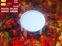 -必胜客(WOW西丽店)