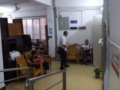 -广州市越秀区光塔街社区卫生服务中心(朝天院区)