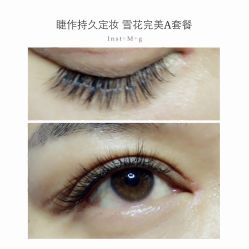 睫毛嫁接-光SPA科技美肤