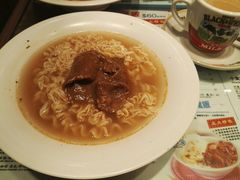 -敏华冰厅(德福广场店)