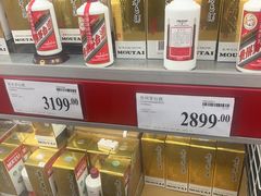 -山姆会员商店(杨桥西路店)