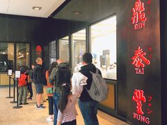 -鼎泰丰(46th street)