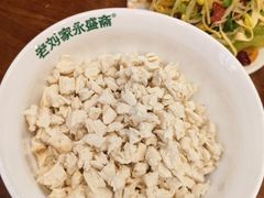 -老刘家永盛斋·传统泡馍(东关南街店)
