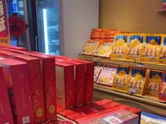 -昆明冠生园·蛋糕·面包(南强街店)