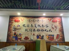 -排骨王·三十年本地老菜馆