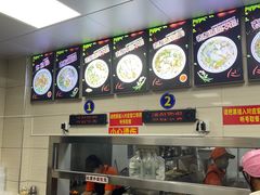 -舒记粉店(七星路店)