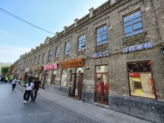 -中华巴洛克风情街