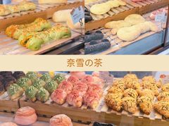 -喜茶(深圳福田星河COCO Park店)
