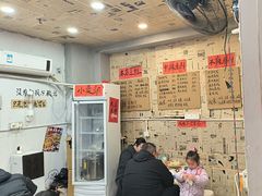 -王大乔泡椒米线·小火锅(星城天地店)