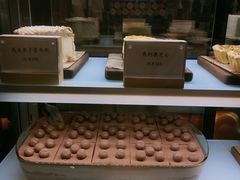 -及咖啡GatherCoffee(华申大厦店)