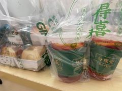 老少最啱瑞士卷-勿理堂(西村店)