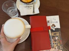 -Café Monson