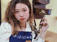-千浔一暖DIY蛋糕烘焙(人民大学店)