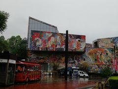 -四川美术学院美术馆