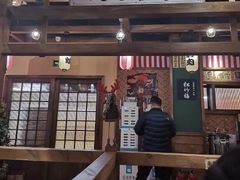 门面-小川洋风料理(街道口店)